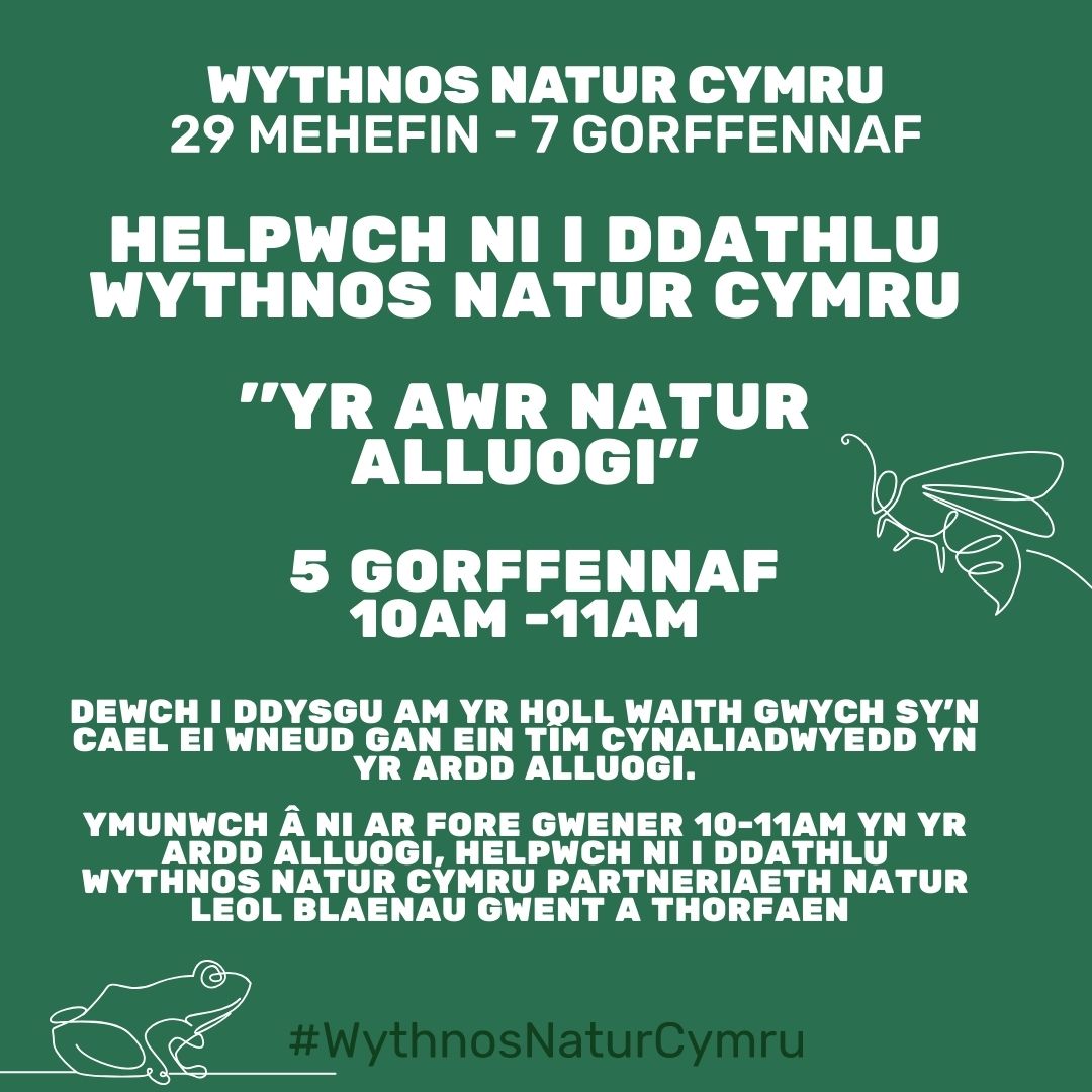 Yr Awr Natur ALLUOGI